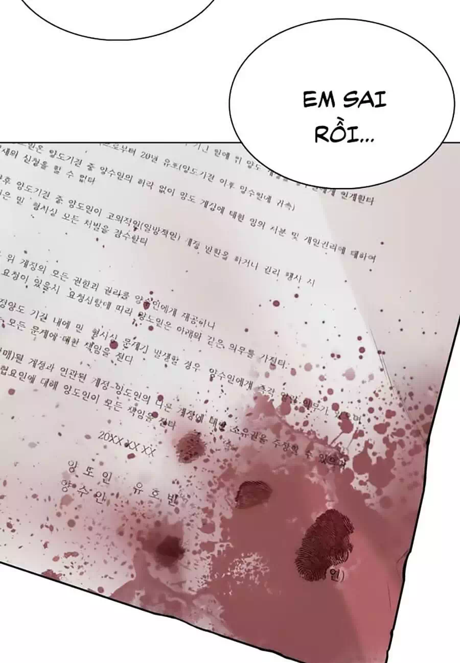 Chapter 32 - Image 50