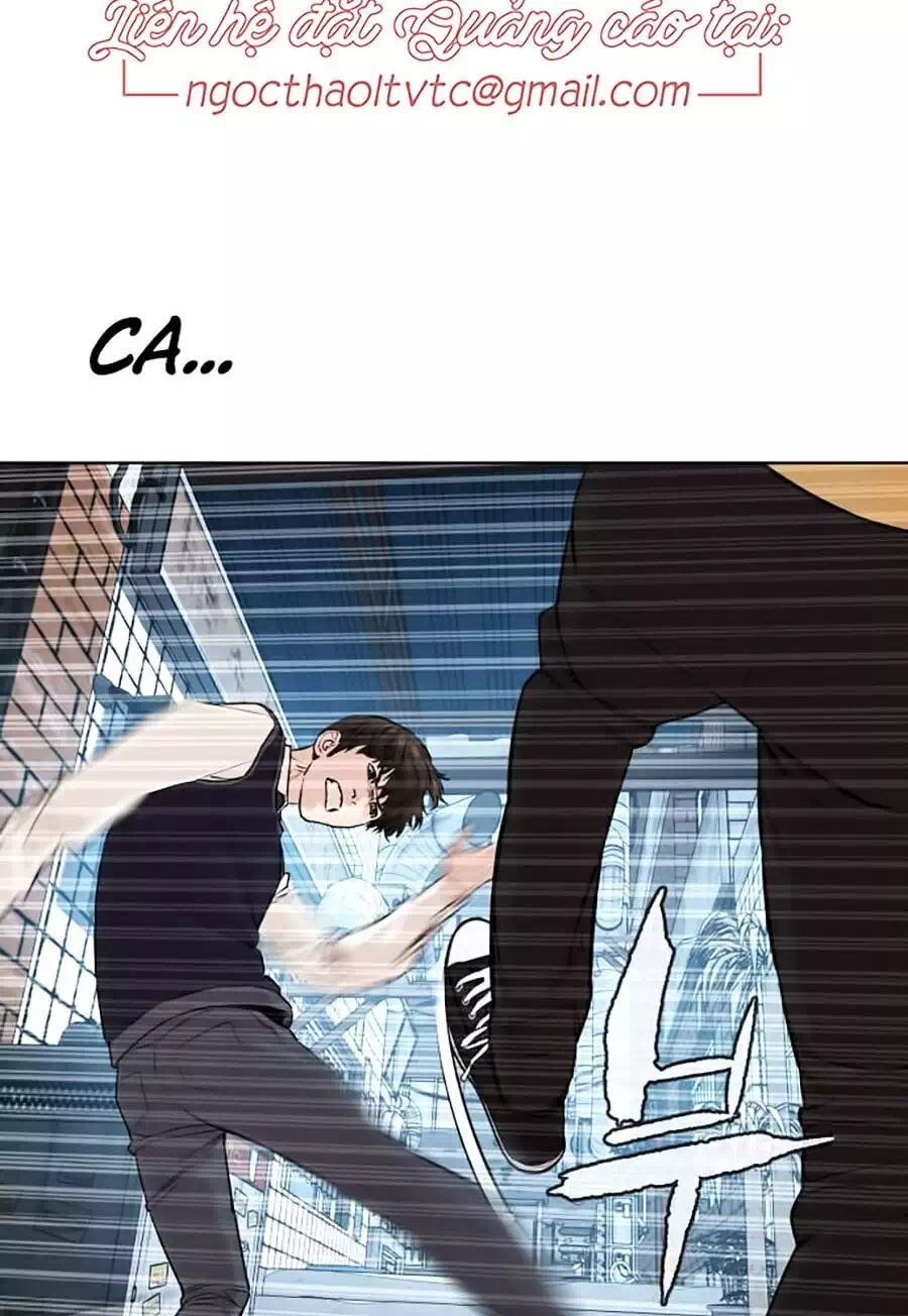 Chapter 32 - Image 6