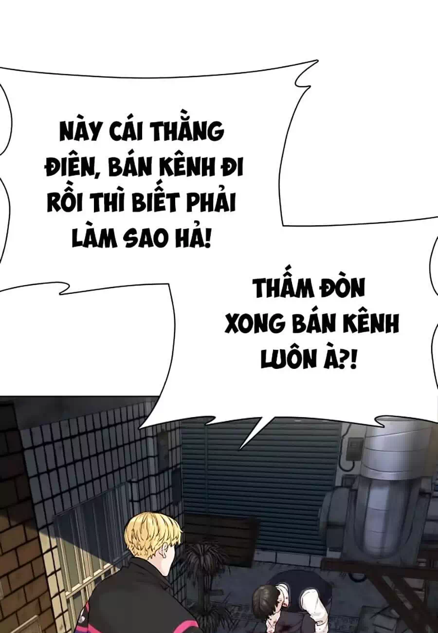 Chapter 32 - Image 57