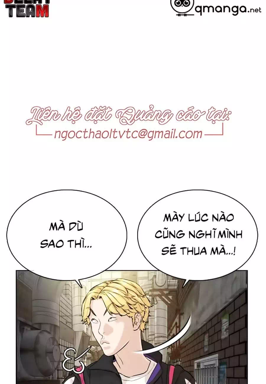 Chapter 32 - Image 59