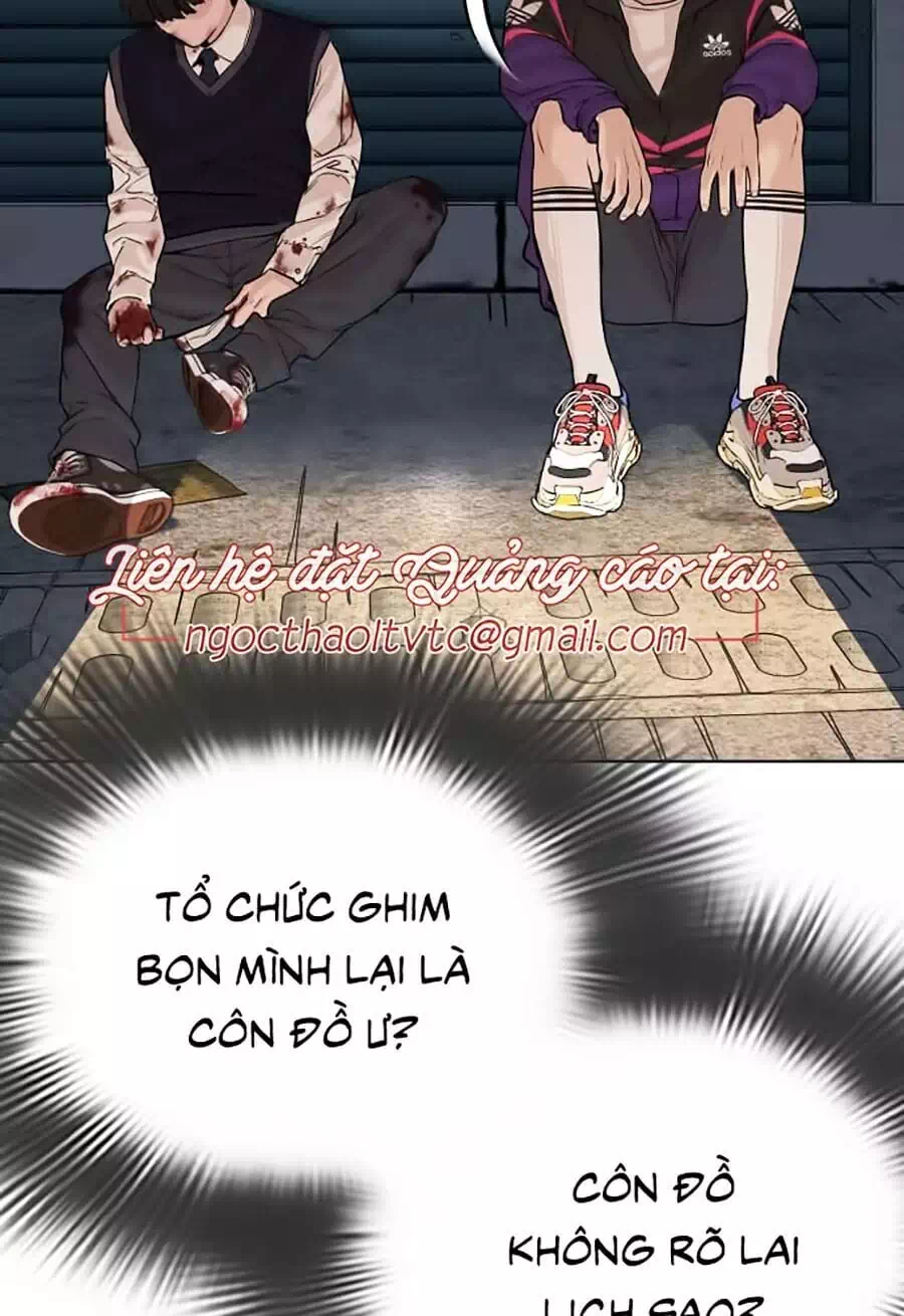 Chapter 32 - Image 71