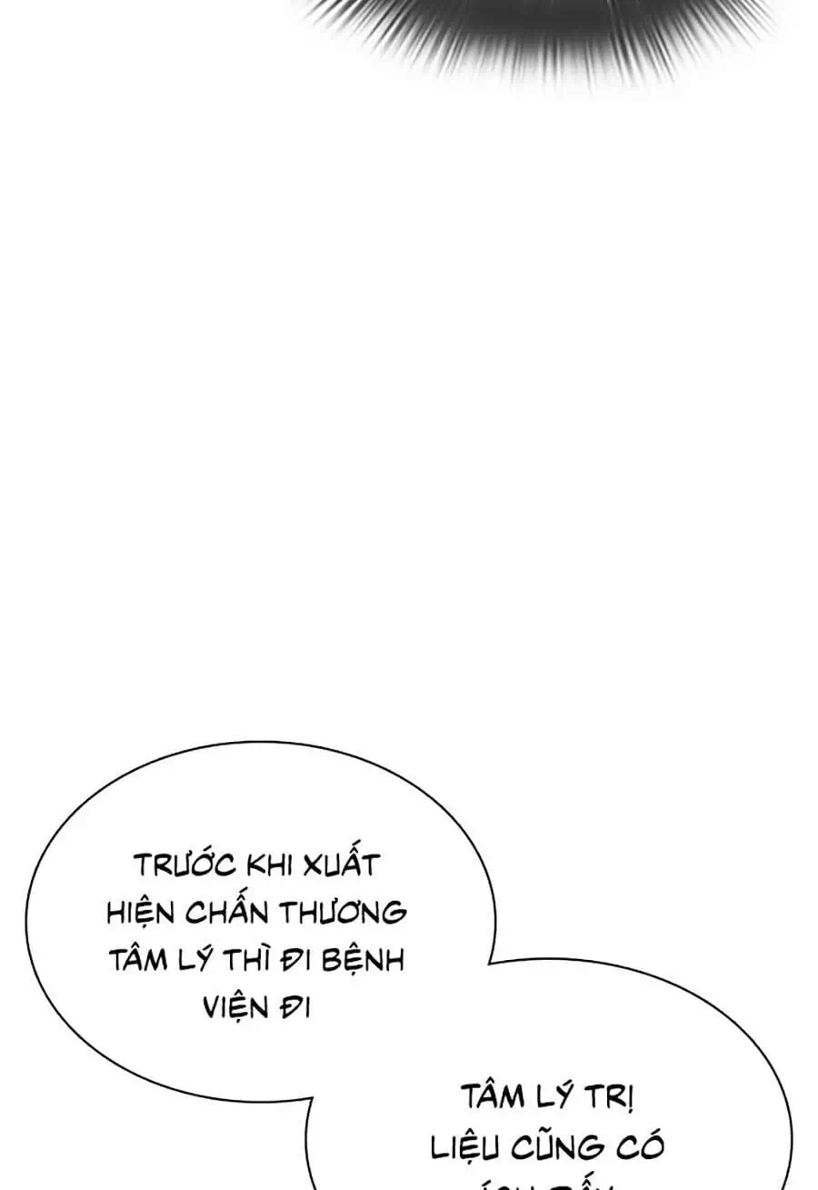 Chapter 32 - Image 76
