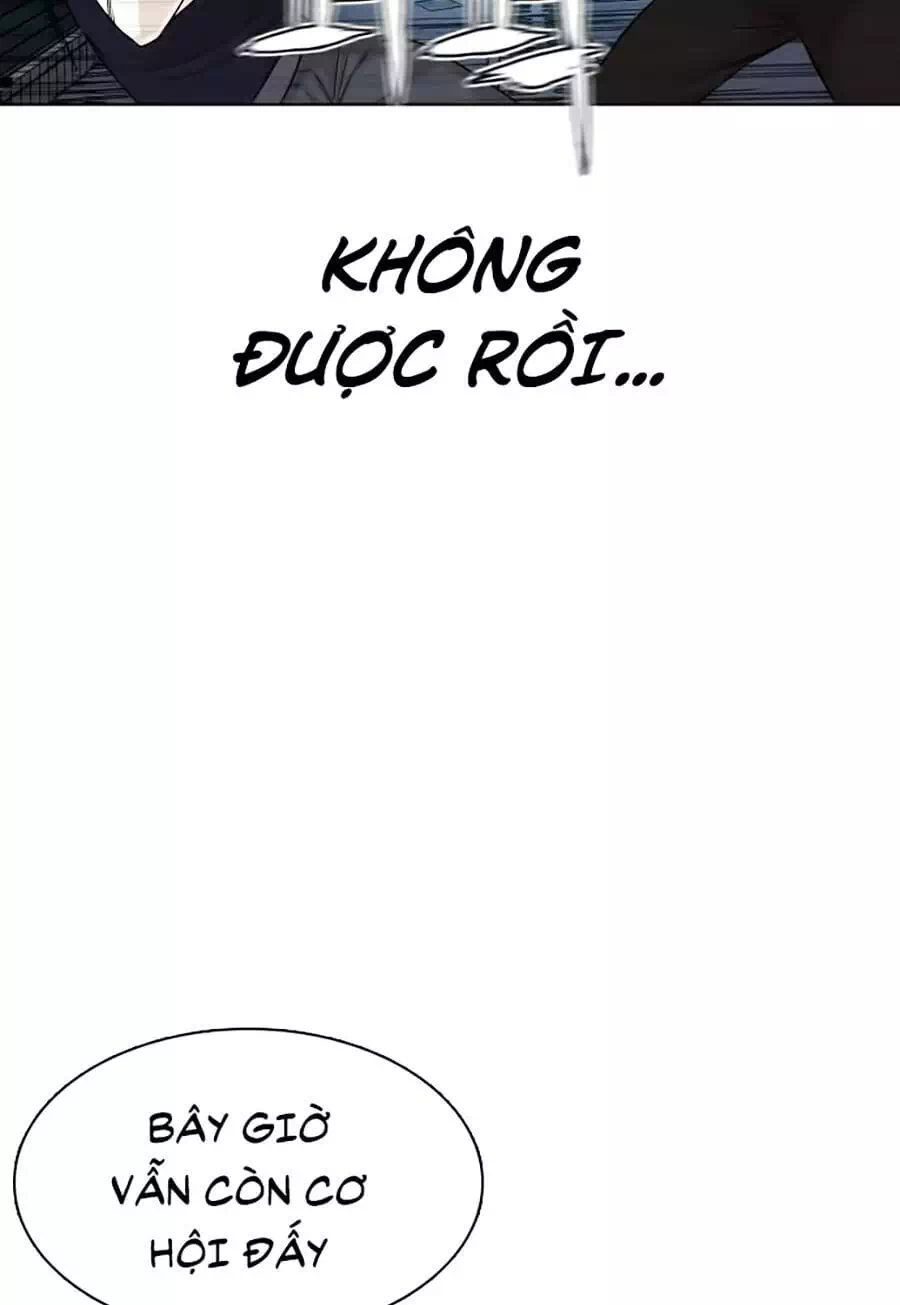 Chapter 32 - Image 9