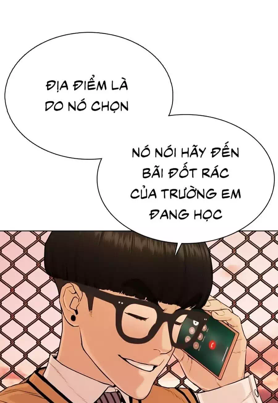 Chapter 33 - Image 3