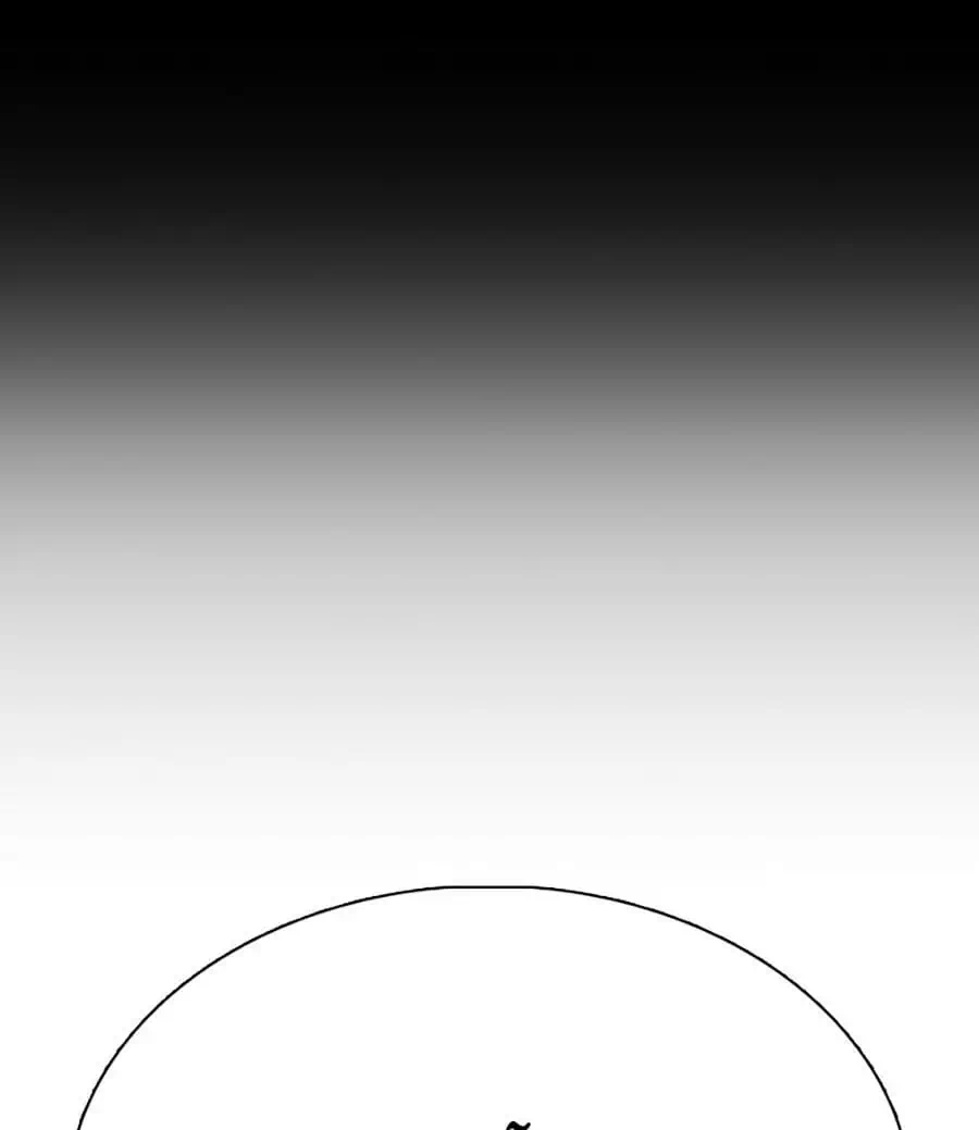 Chapter 33 - Image 45