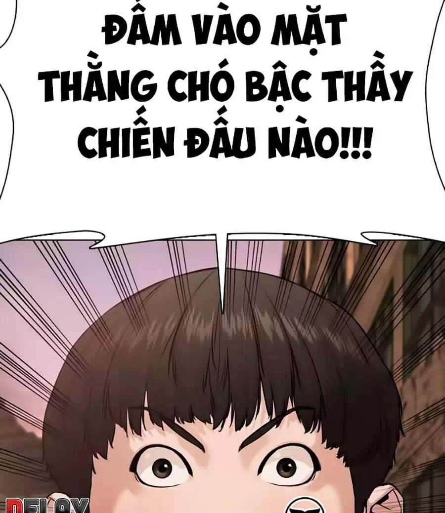 Chapter 33 - Image 54