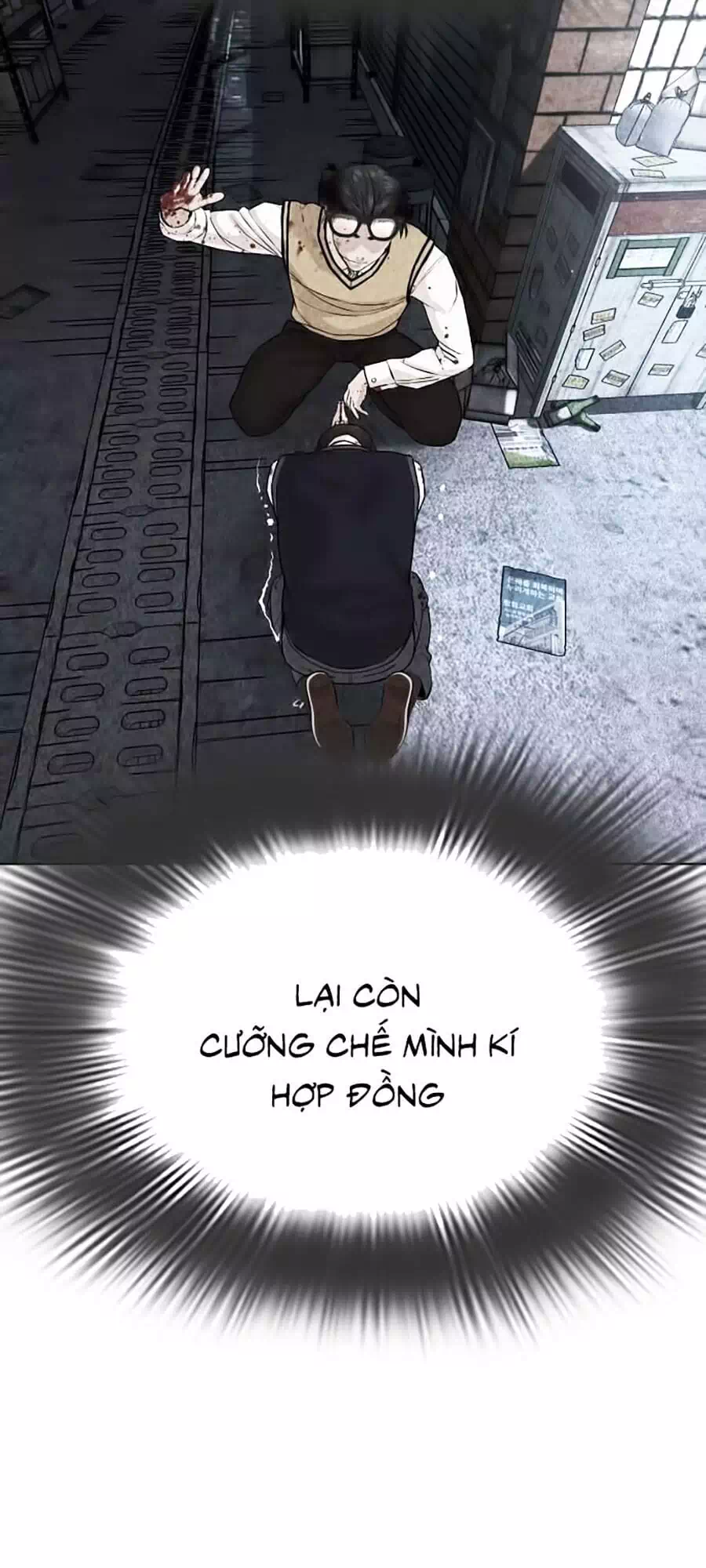 Chapter 33 - Image 86