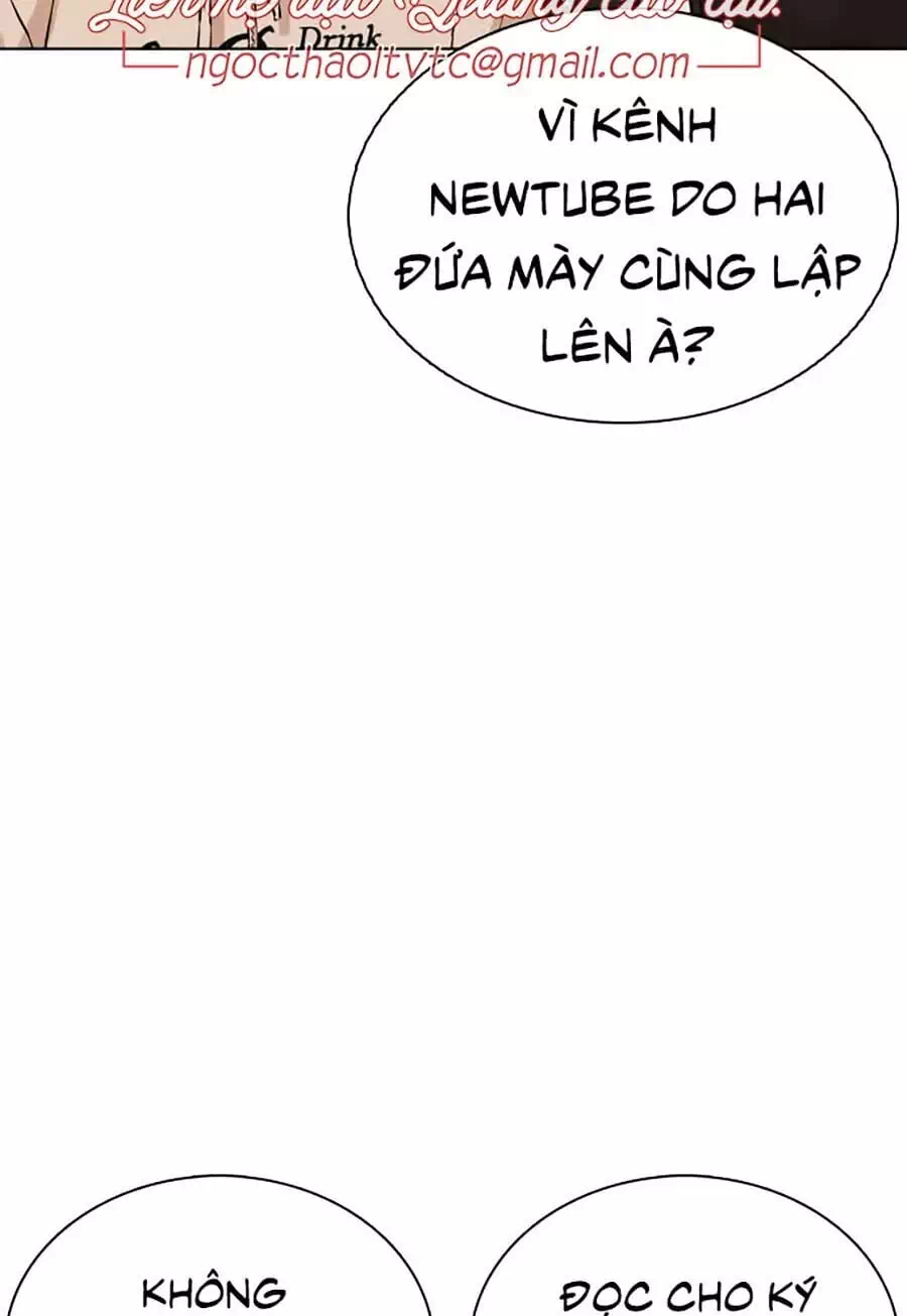 Chapter 33 - Image 10