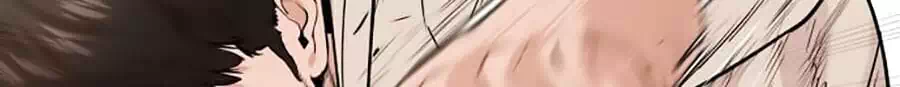 Chapter 34 - Image 2