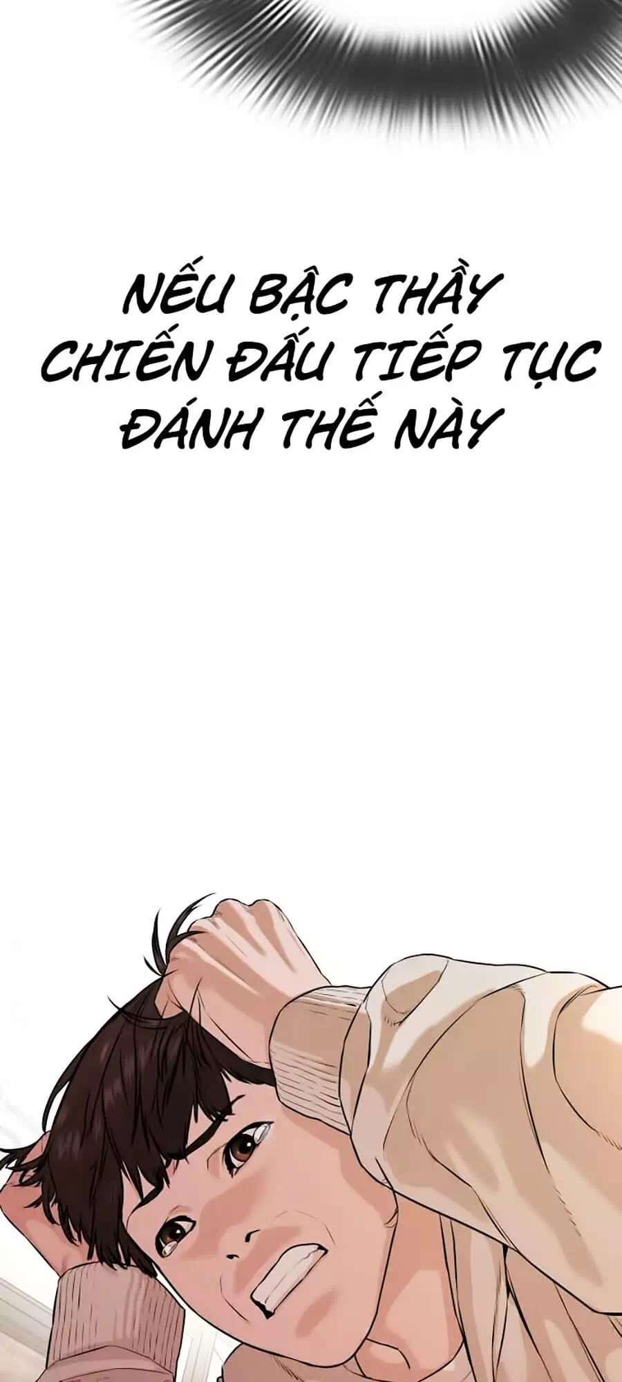 Chapter 34 - Image 56