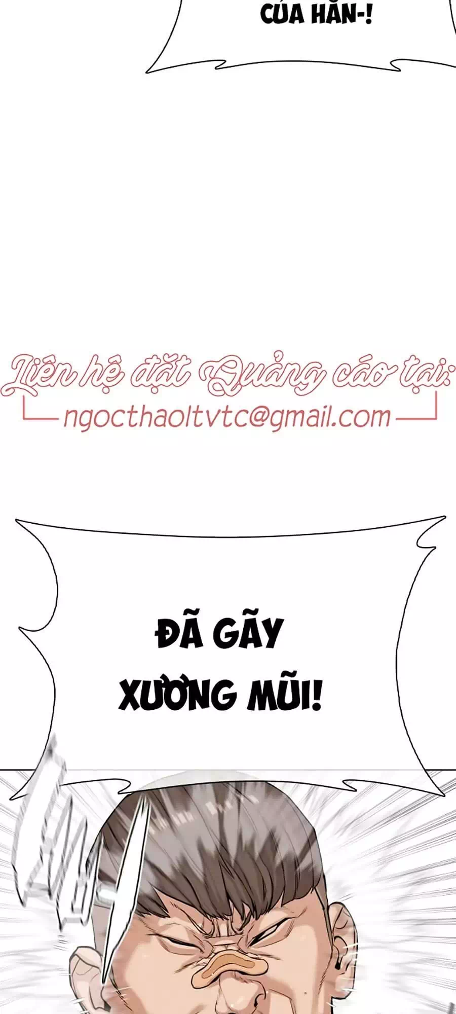 Chapter 35 - Image 3