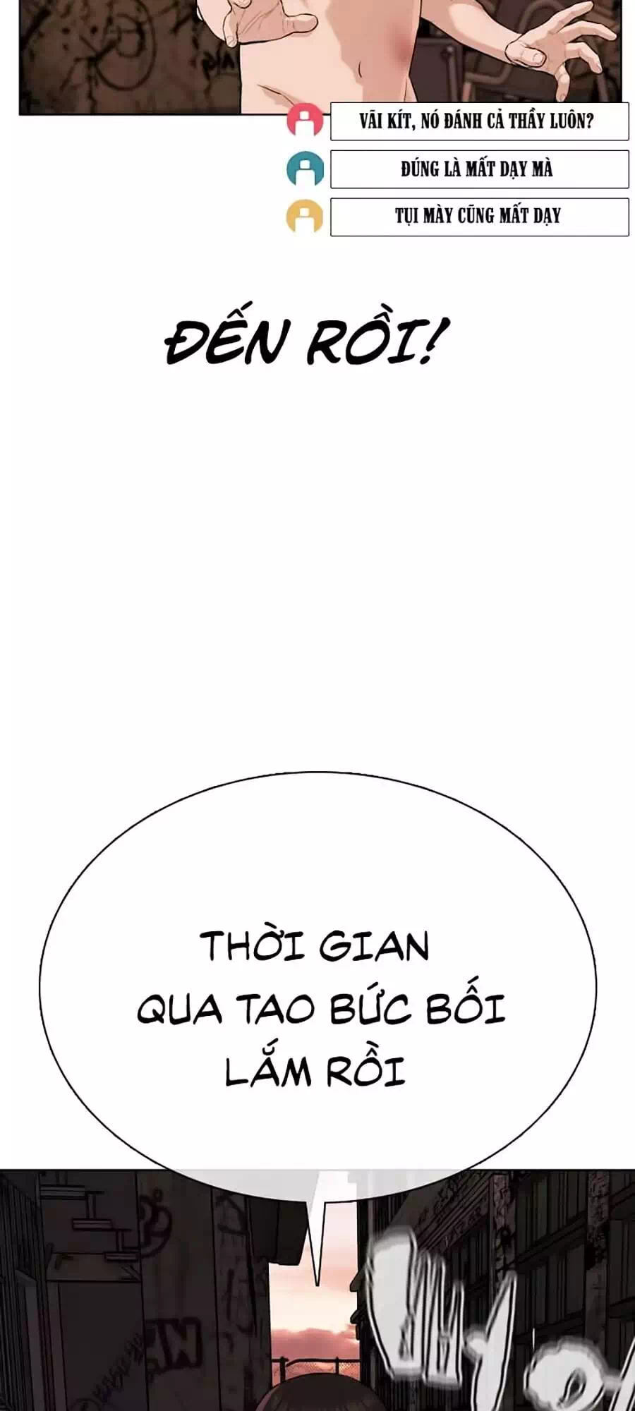 Chapter 35 - Image 24
