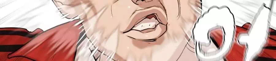 Chapter 35 - Image 4