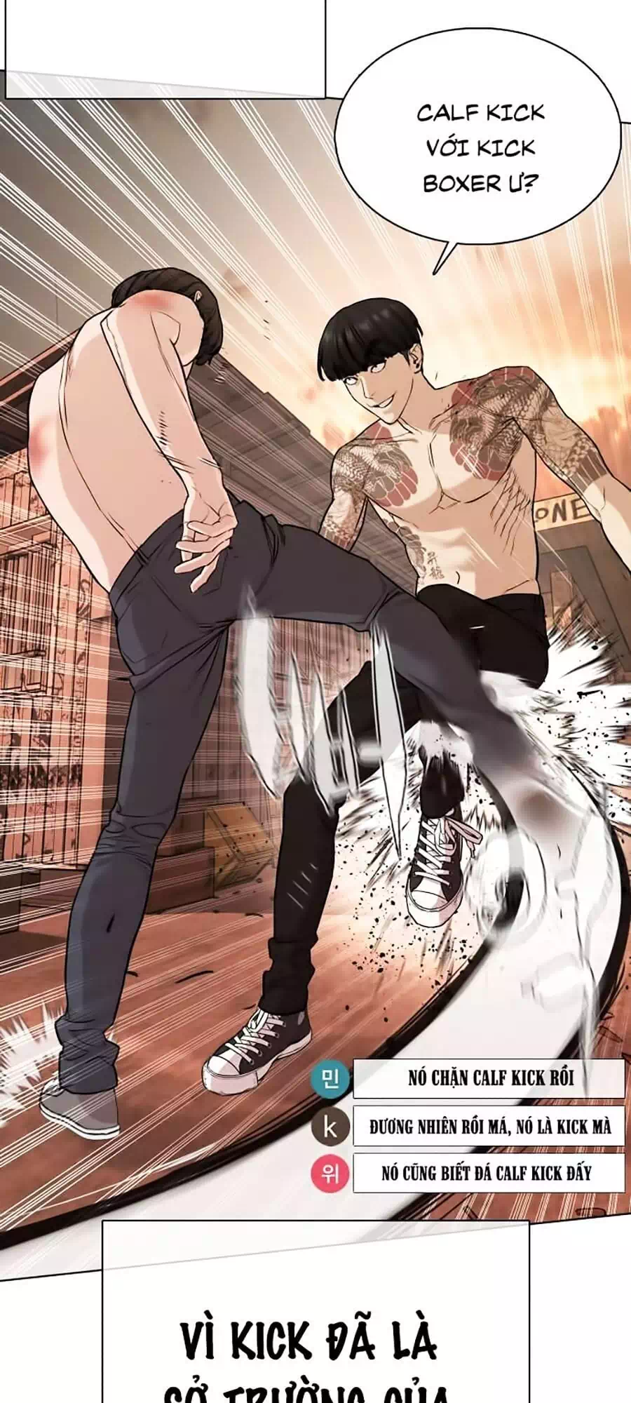 Chapter 35 - Image 99