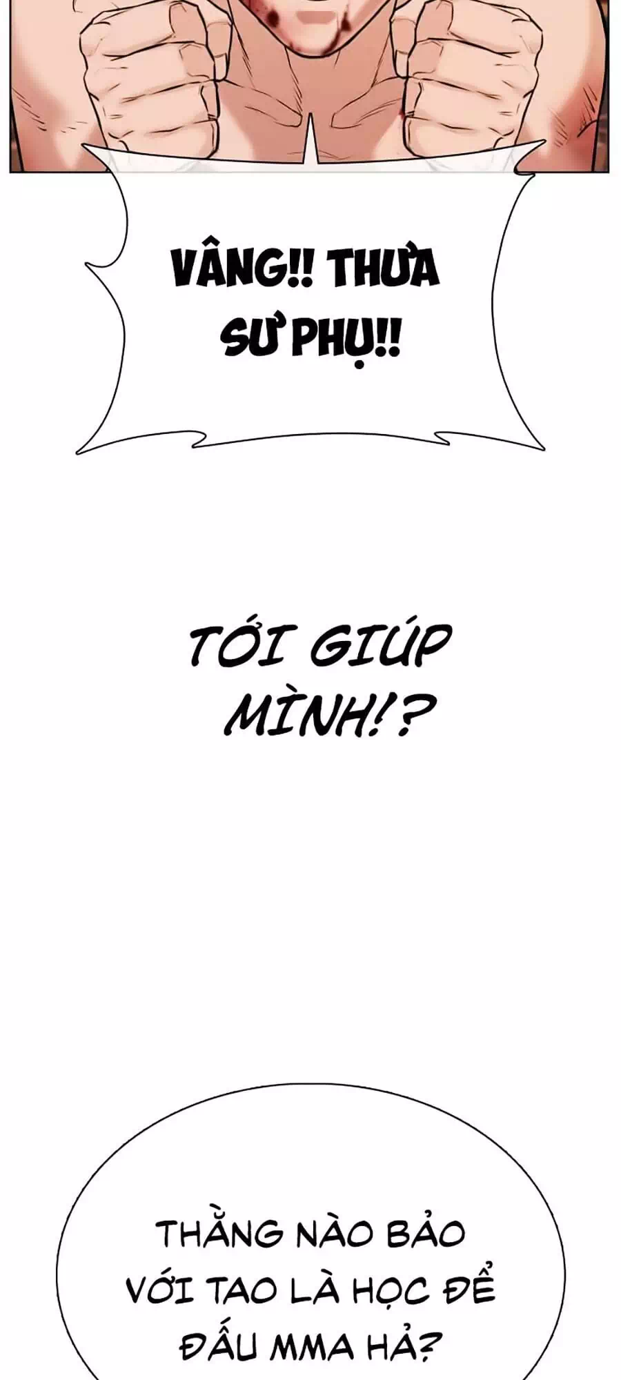 Chapter 36 - Image 71