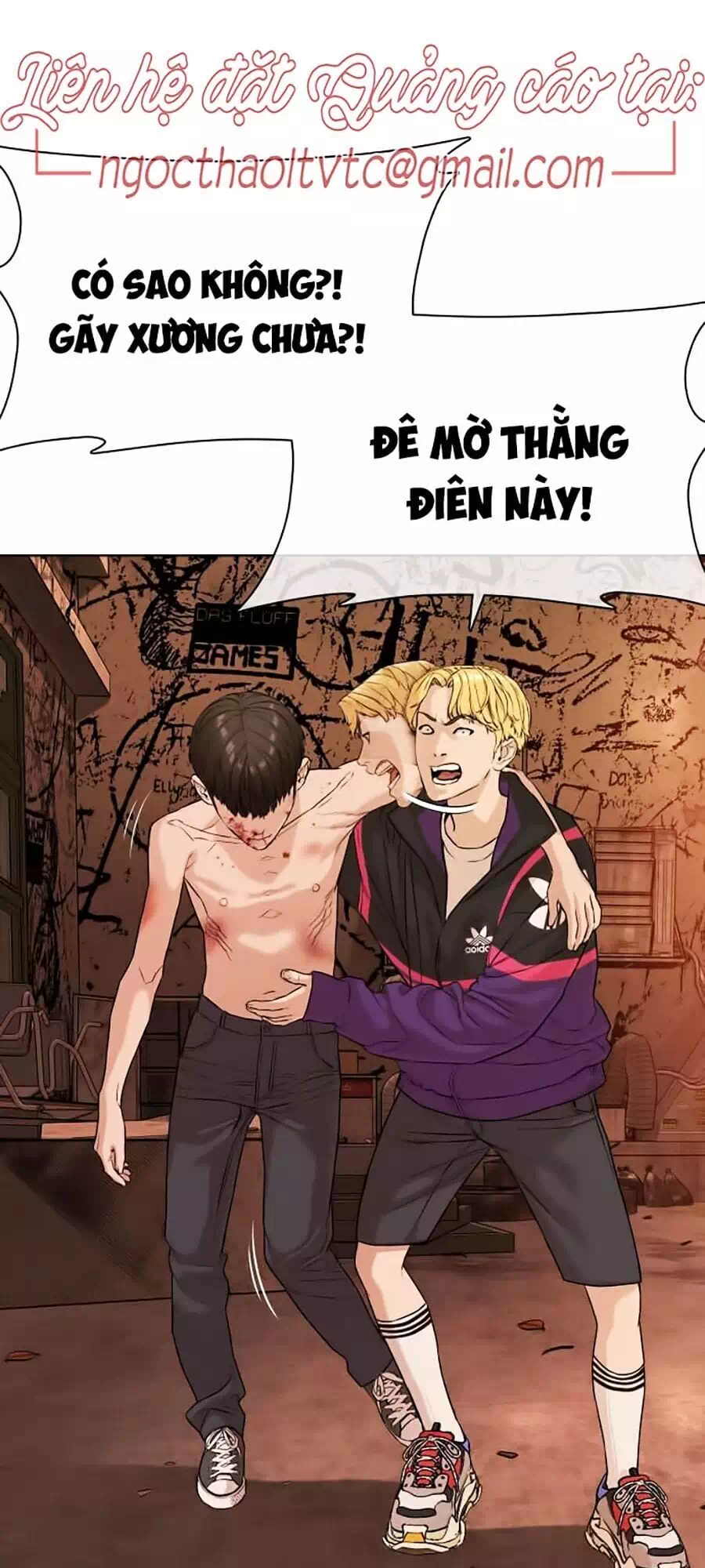 Chapter 36 - Image 88