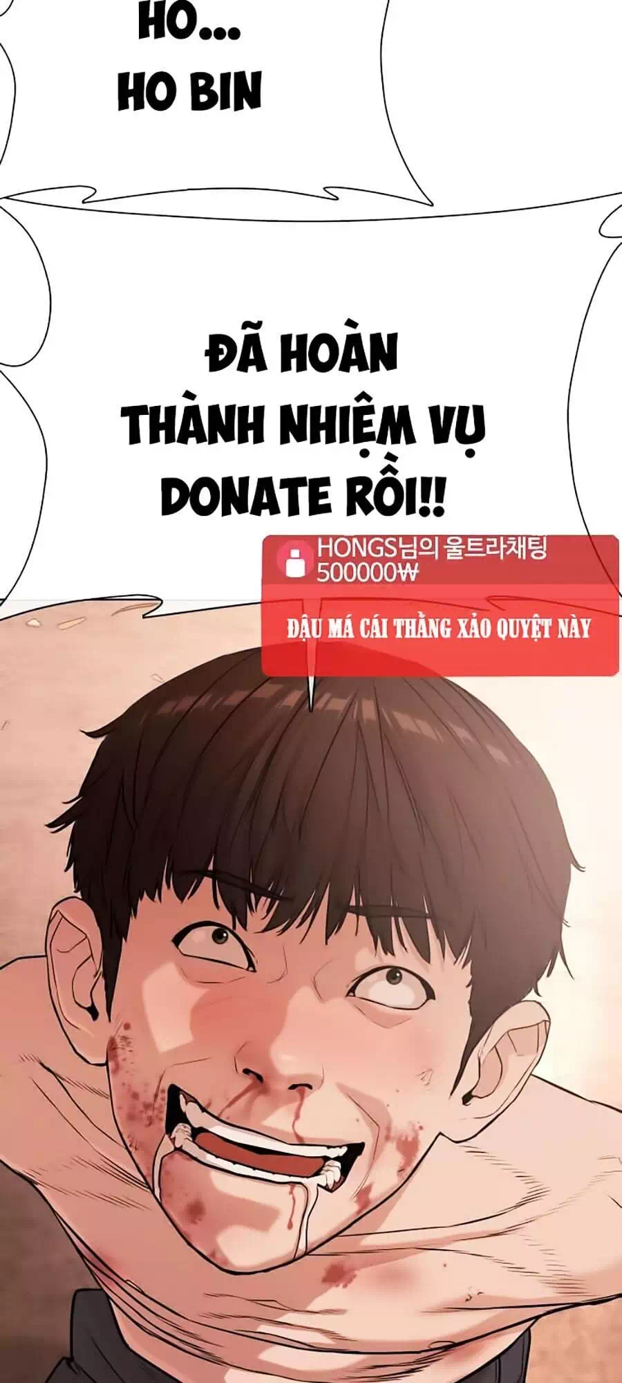 Chapter 37 - Image 20