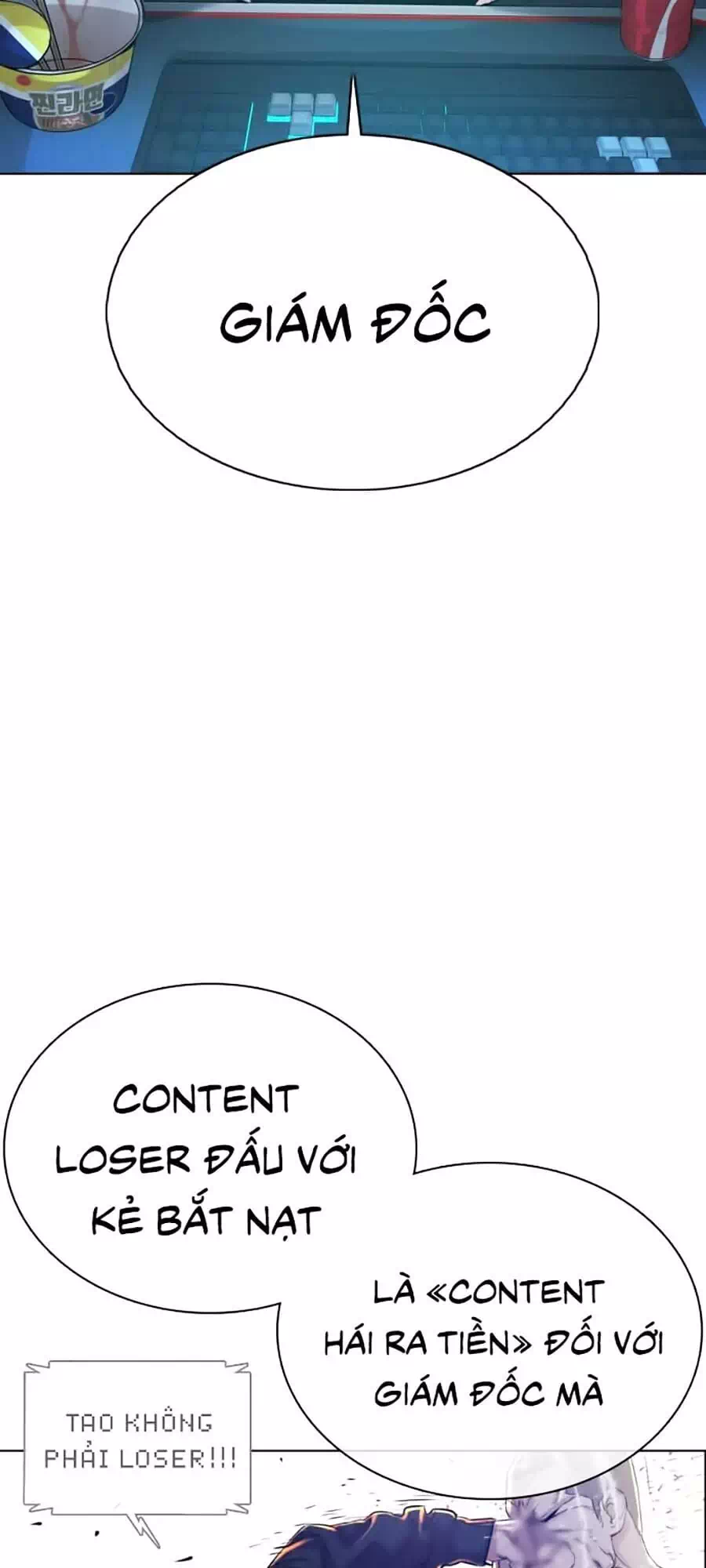 Chapter 38 - Image 57