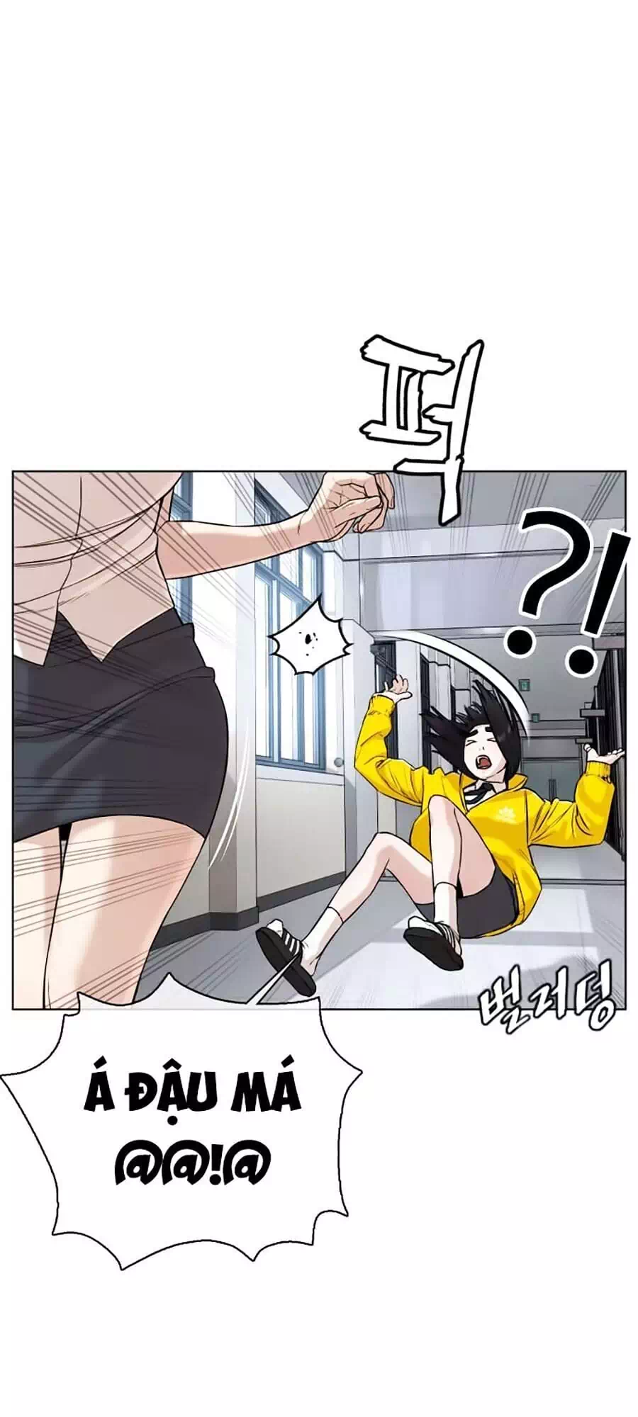 Chapter 39 - Image 12