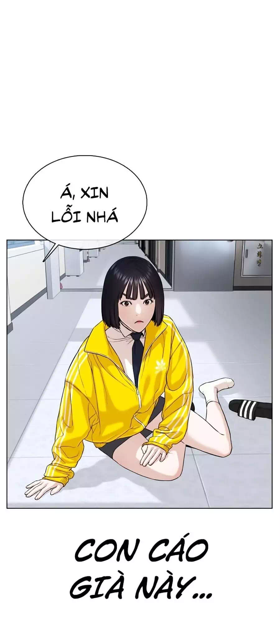 Chapter 39 - Image 13