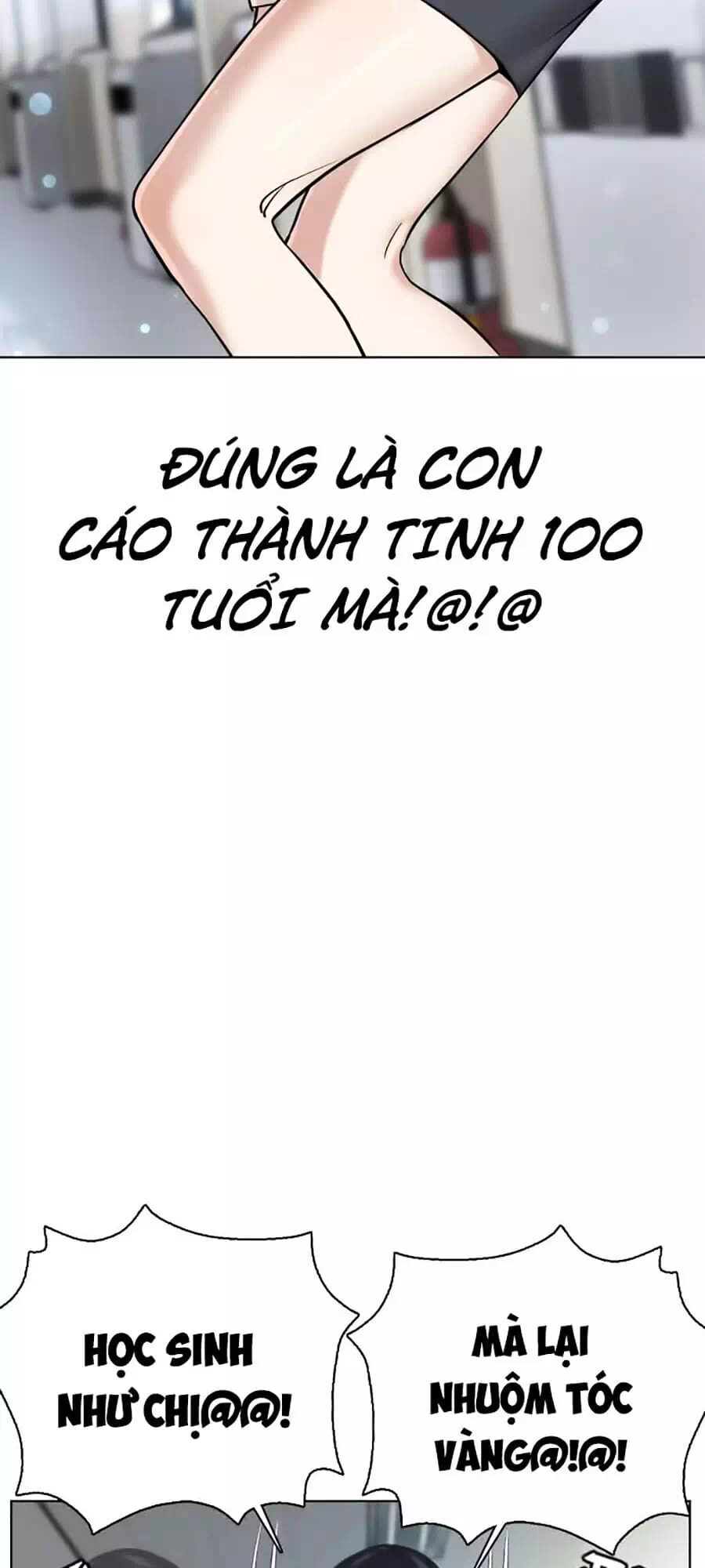 Chapter 39 - Image 16