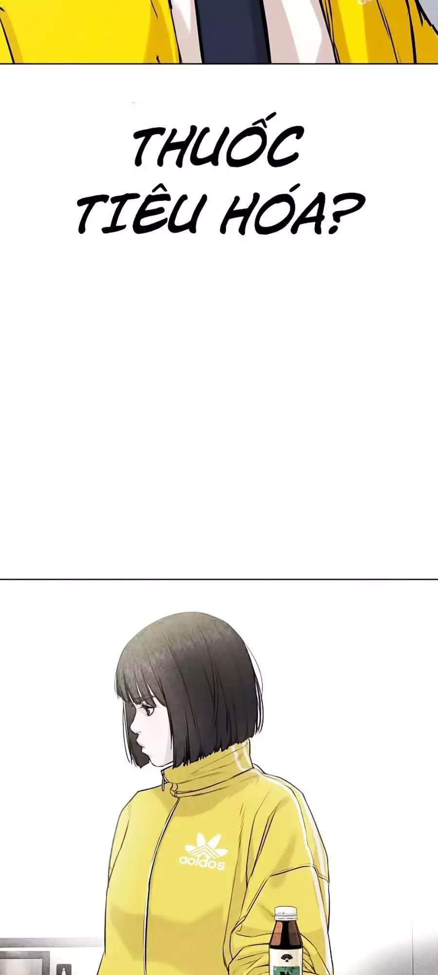 Chapter 39 - Image 24