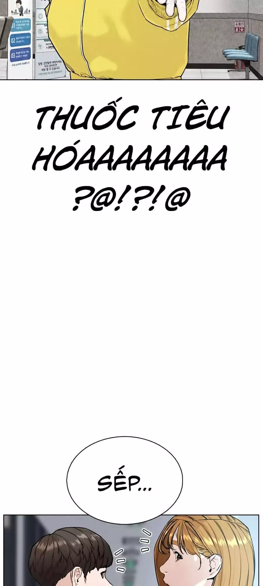 Chapter 39 - Image 26