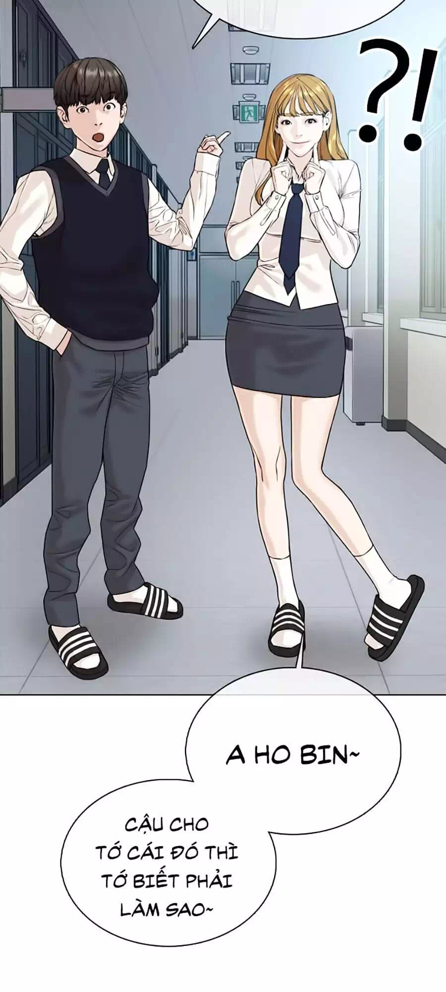 Chapter 39 - Image 35