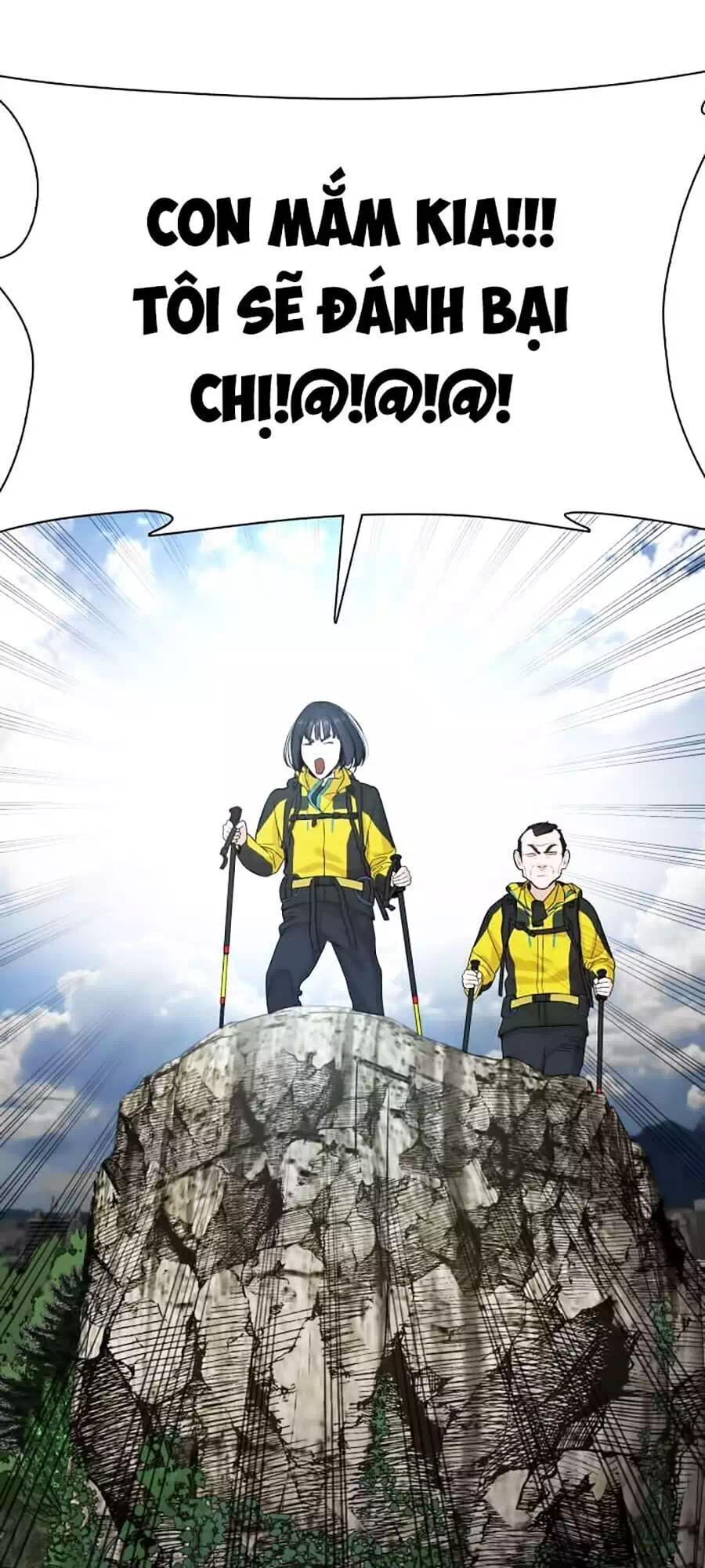 Chapter 39 - Image 38