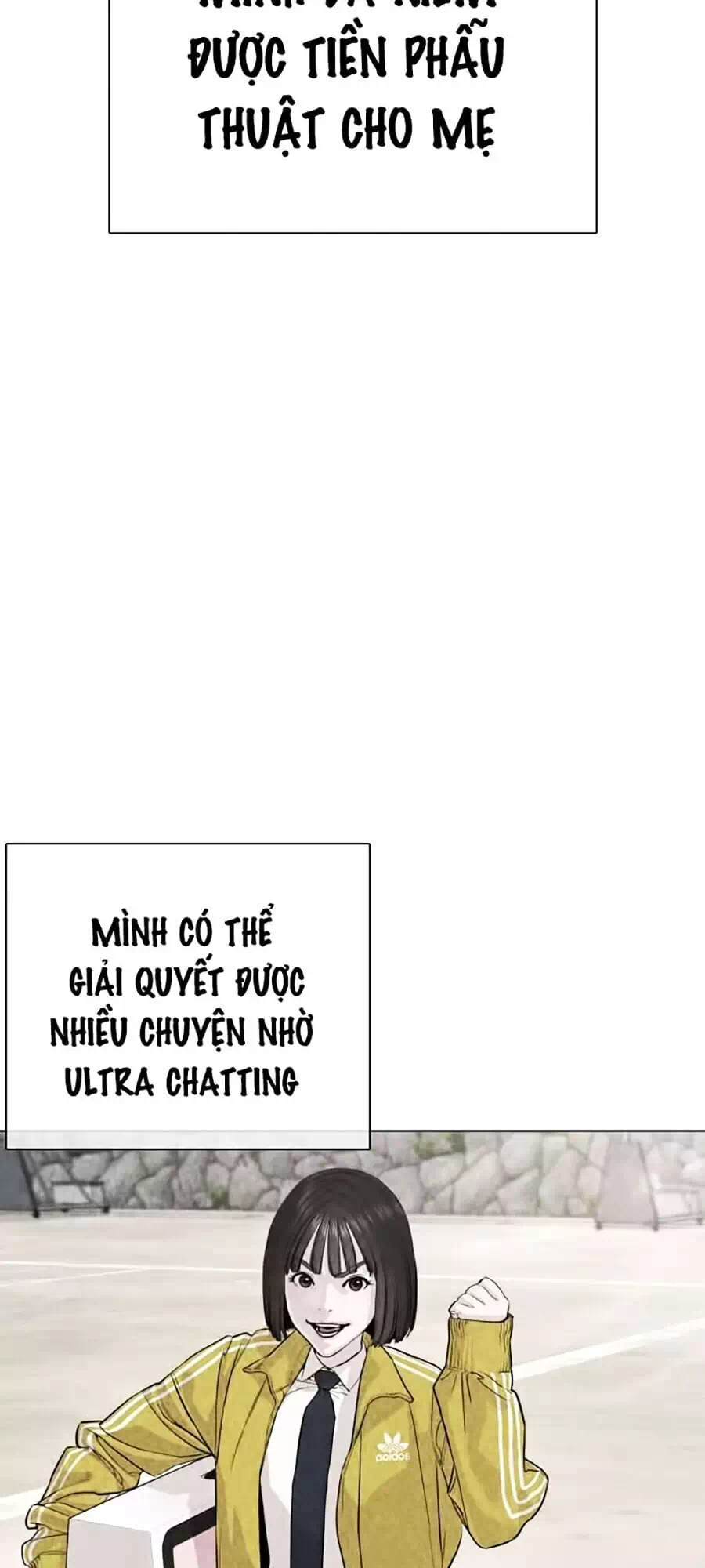 Chapter 39 - Image 47