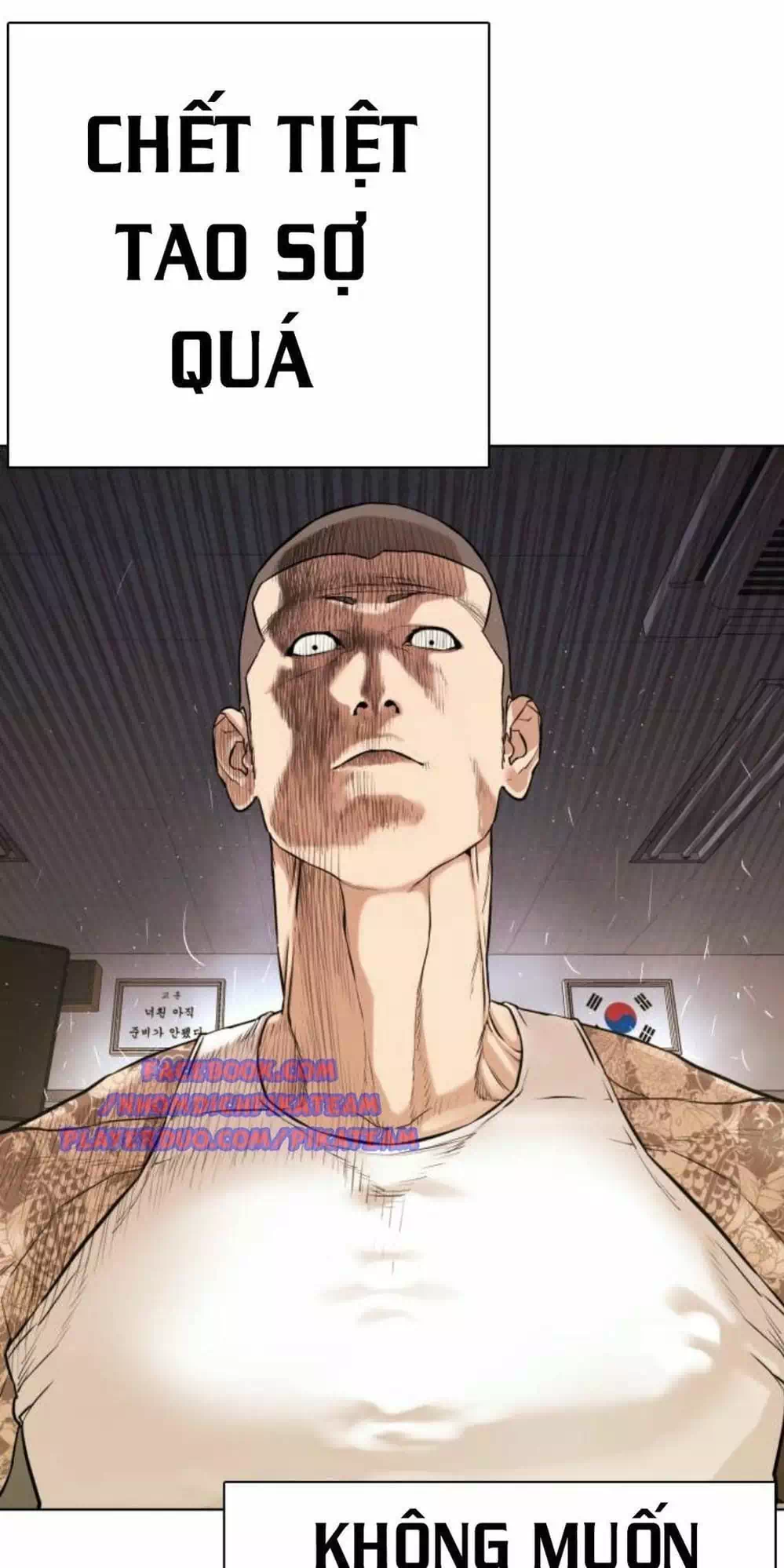 Chapter 4 - Image 12
