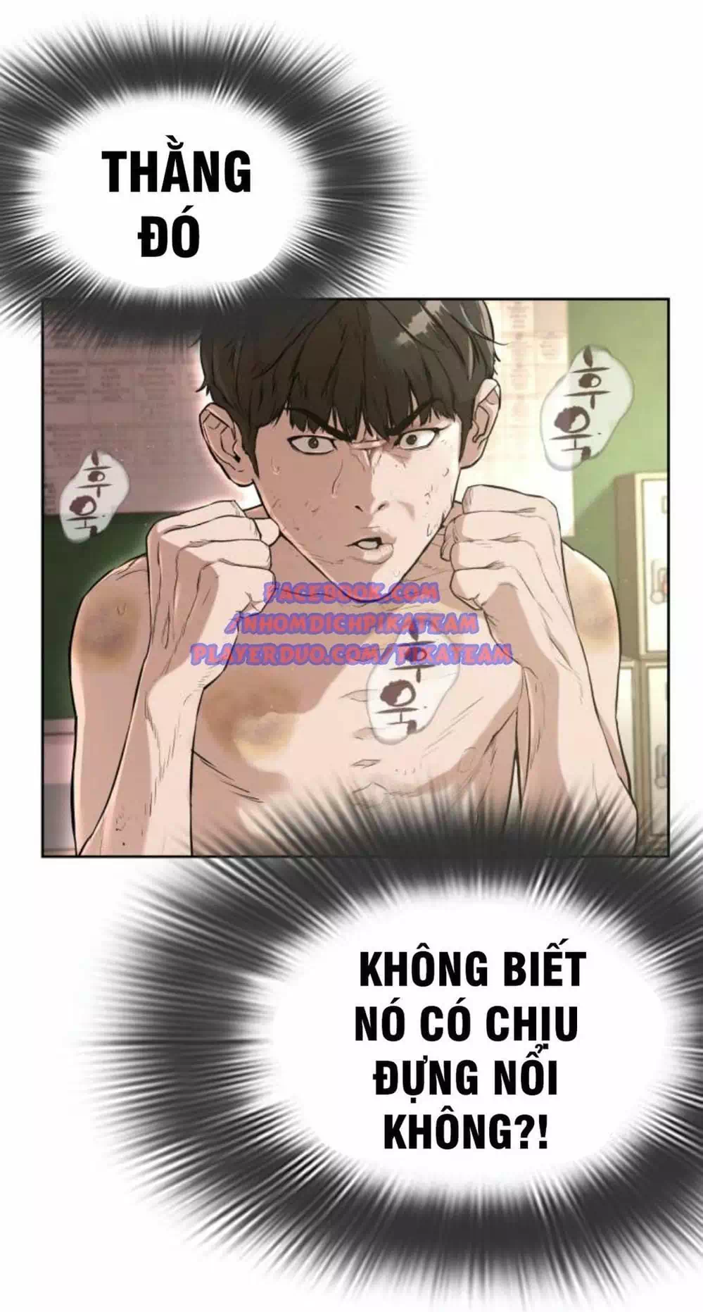 Chapter 4 - Image 5