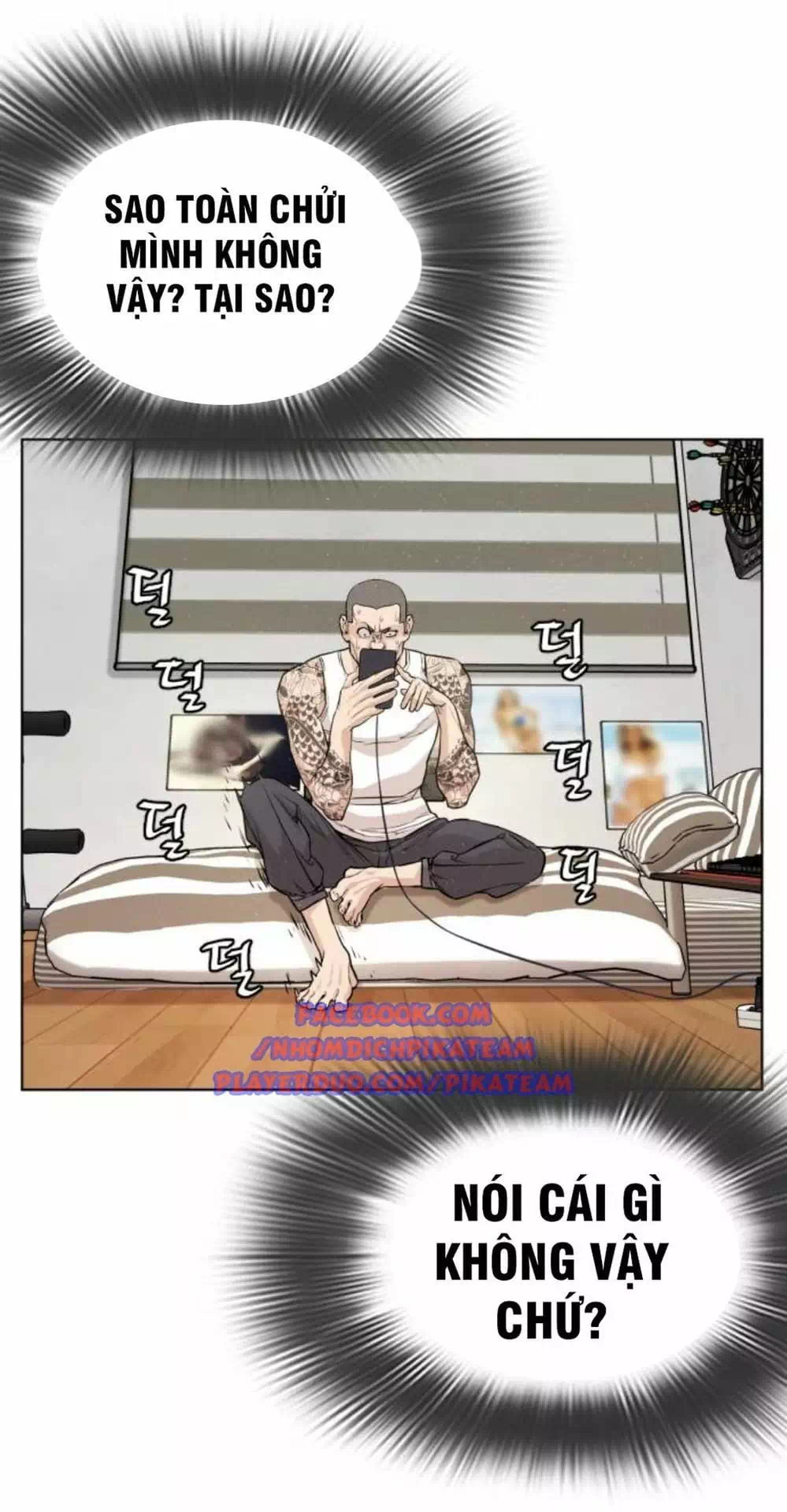 Chapter 4 - Image 76
