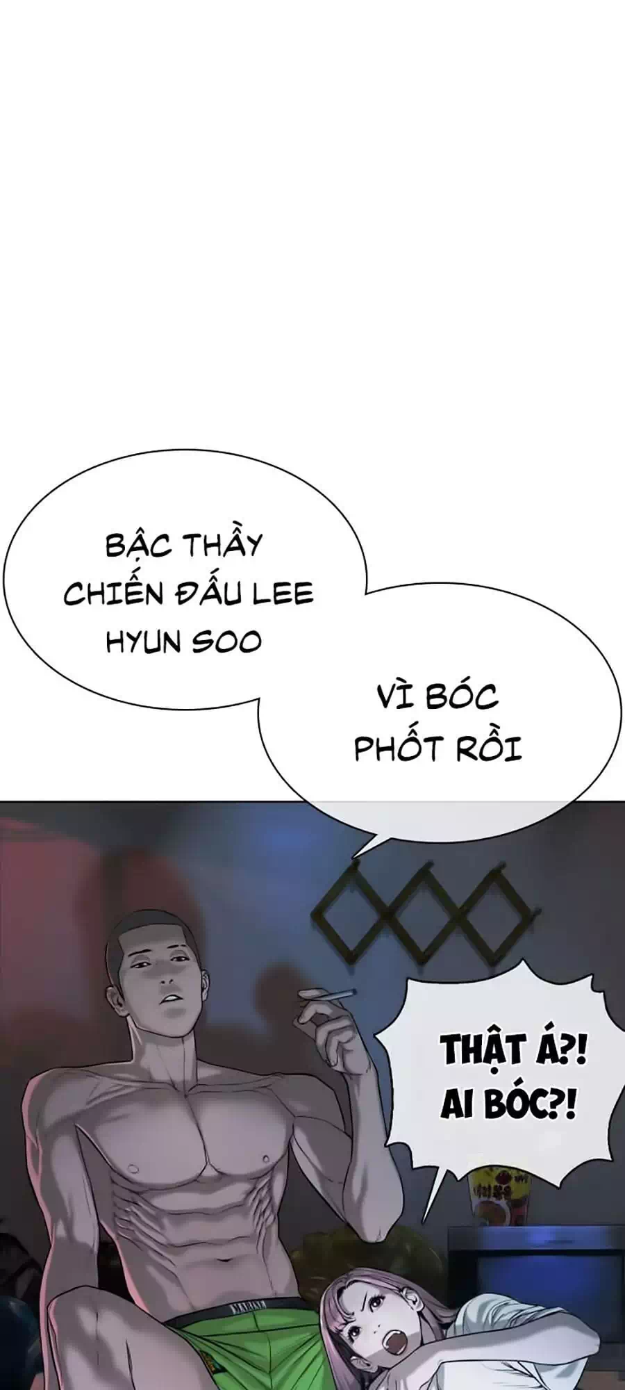 Chapter 40 - Image 3