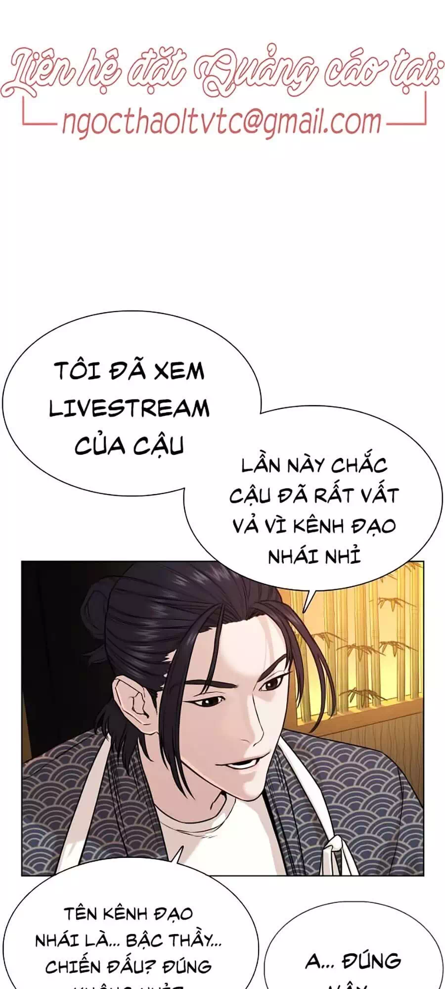 Chapter 41 - Image 3