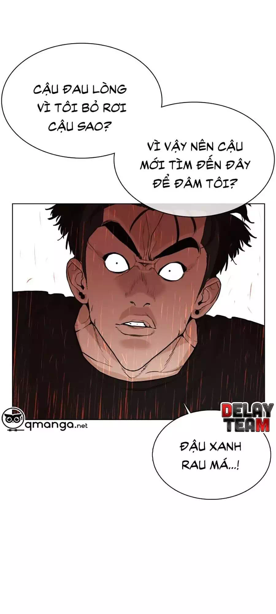 Chapter 42 - Image 21