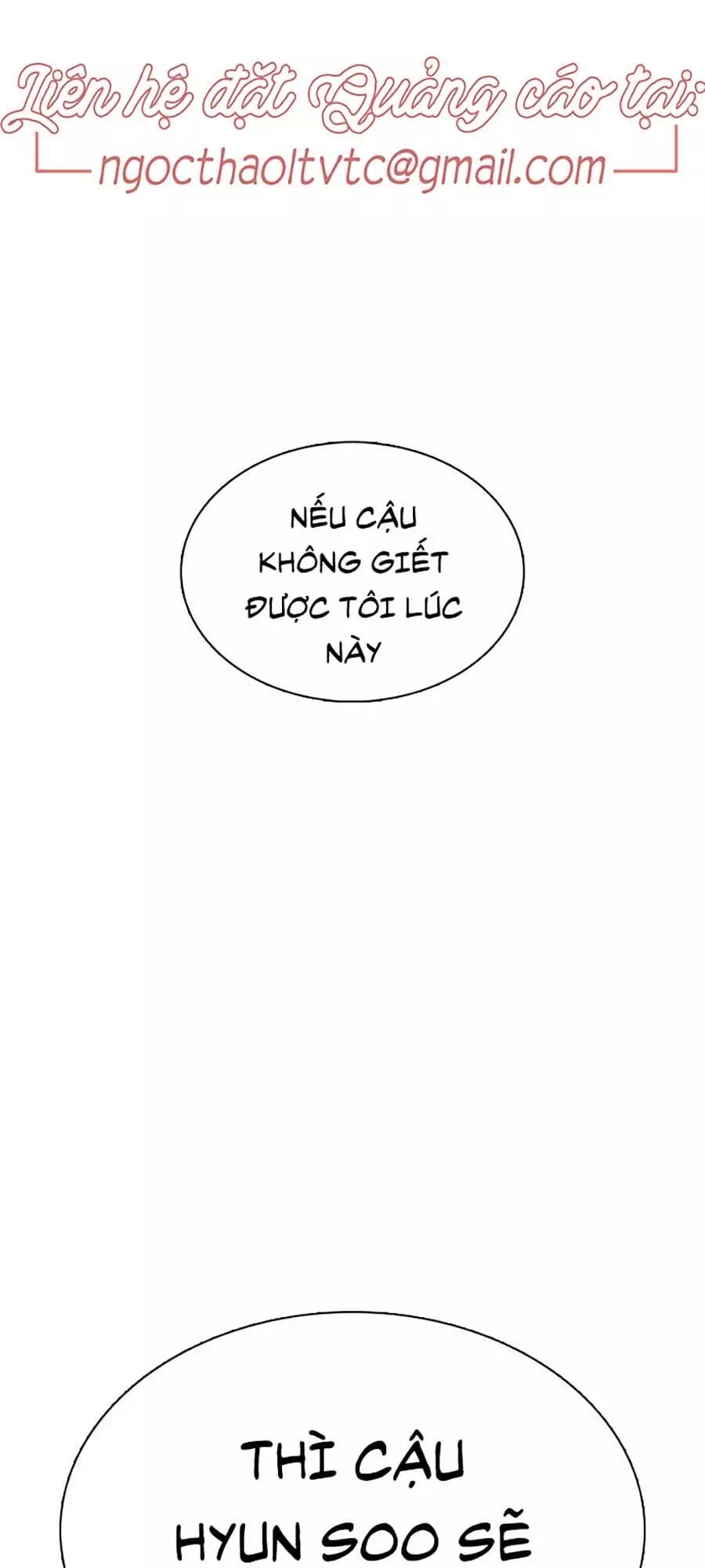 Chapter 42 - Image 27