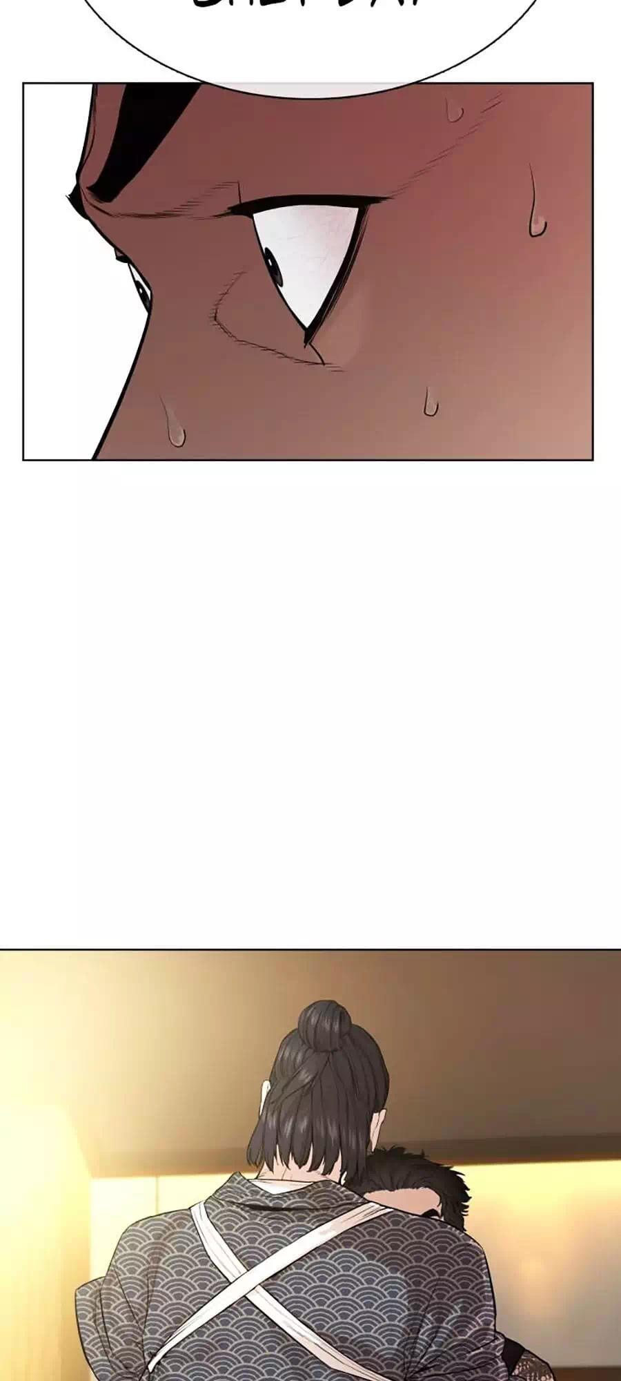 Chapter 42 - Image 29