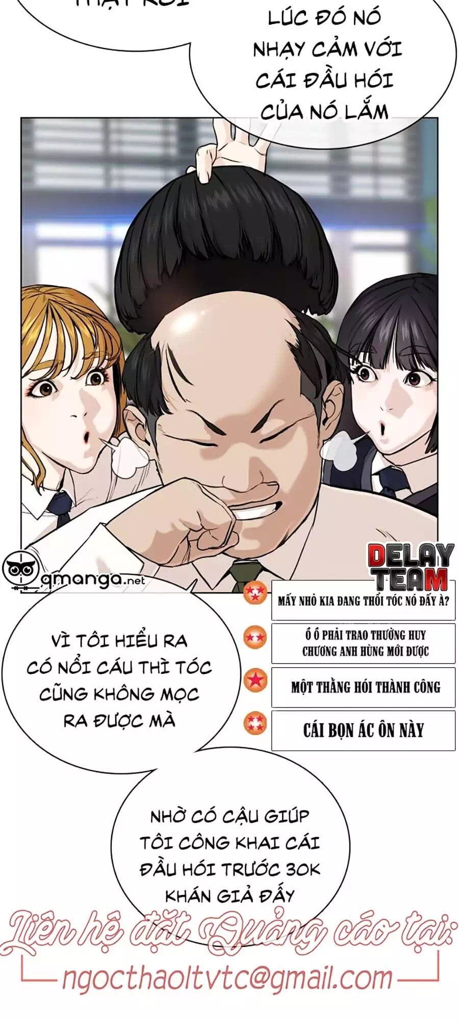 Chapter 42 - Image 72