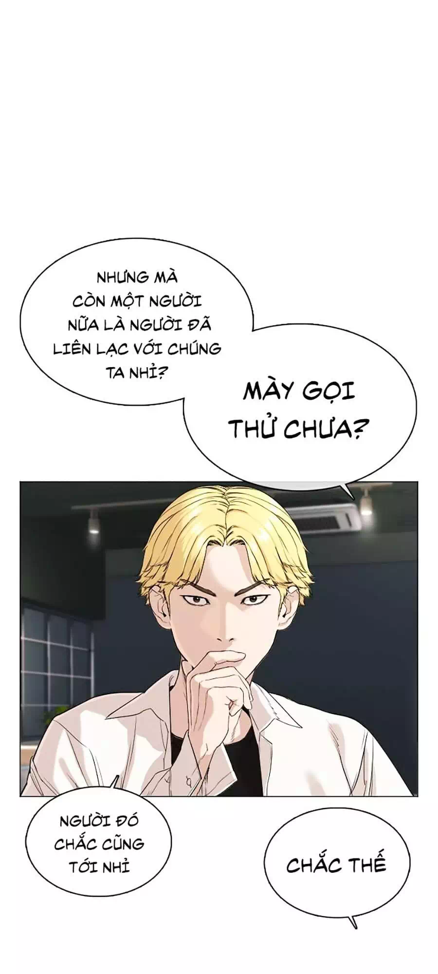 Chapter 42 - Image 73