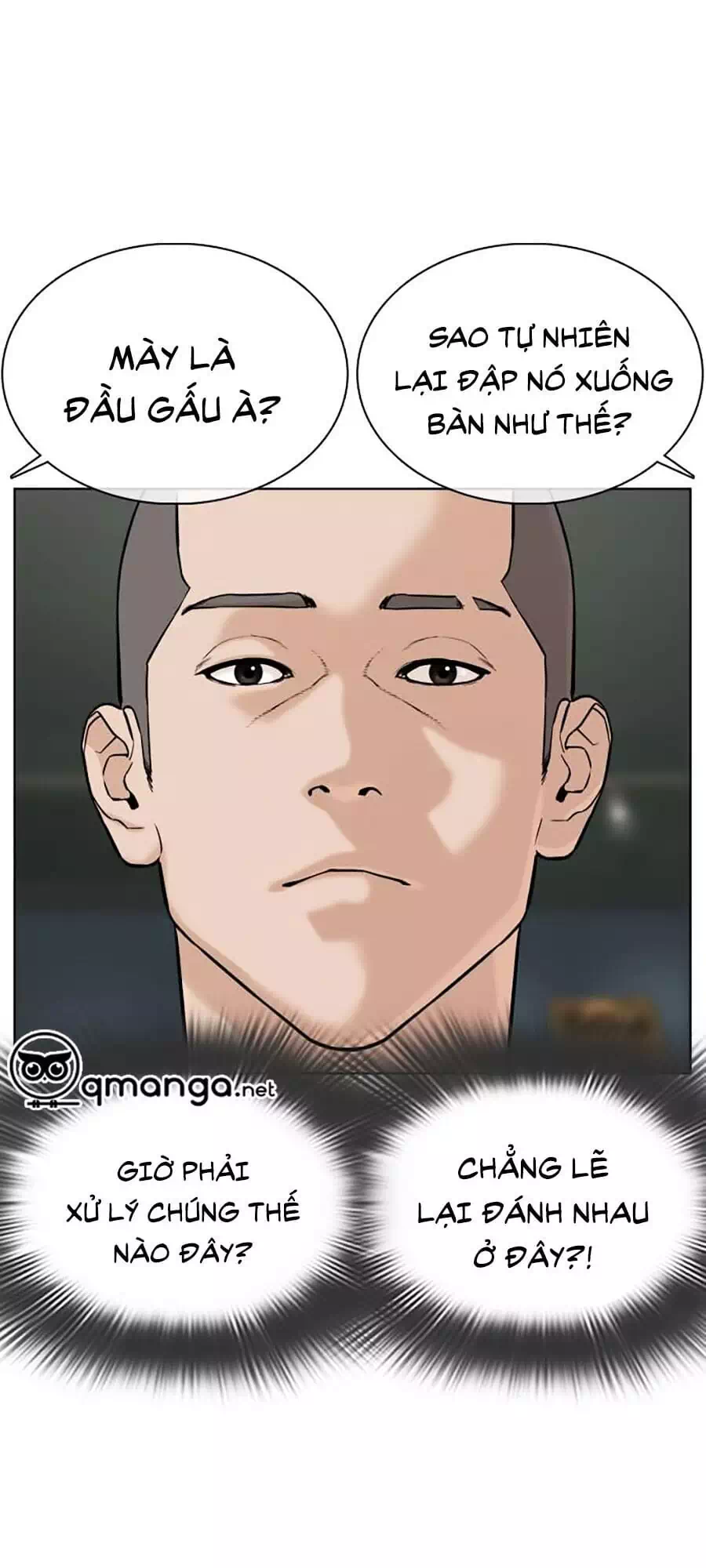 Chapter 43 - Image 24
