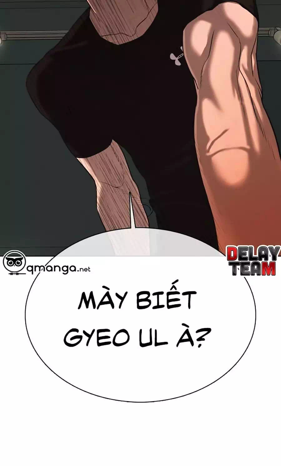 Chapter 43 - Image 4