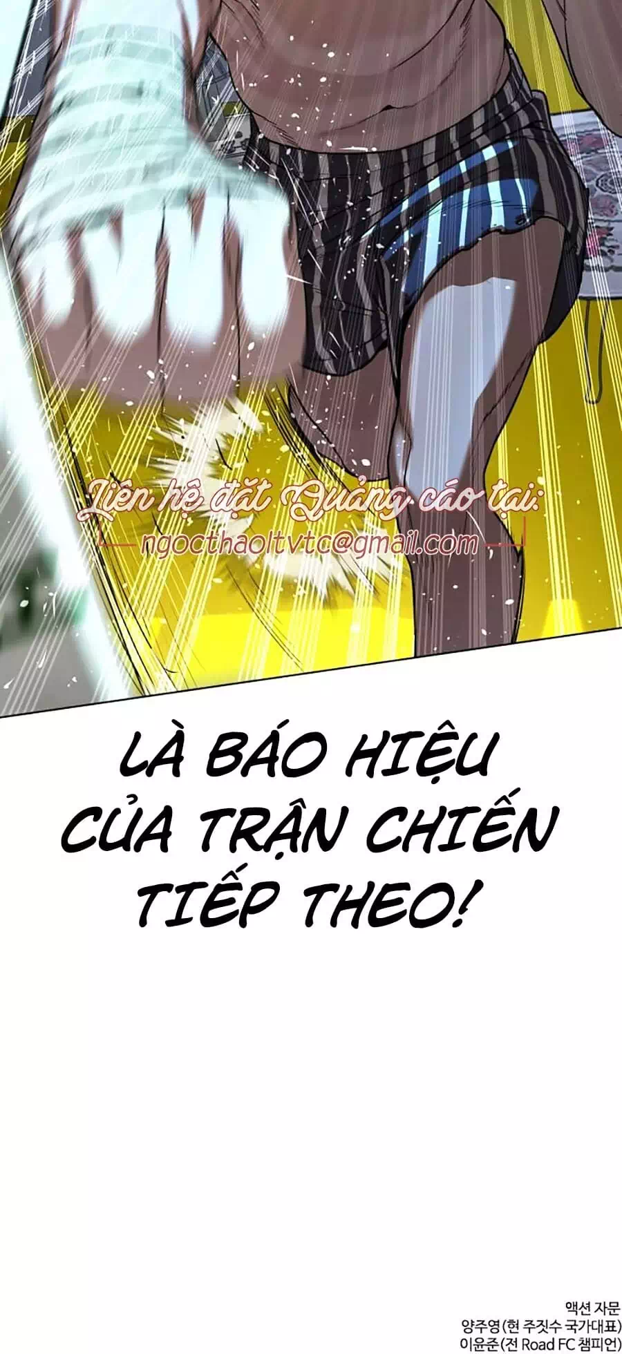 Chapter 44 - Image 41