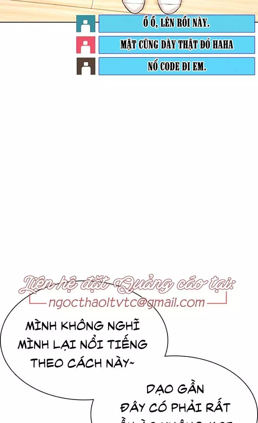 Chapter 45 - Image 2