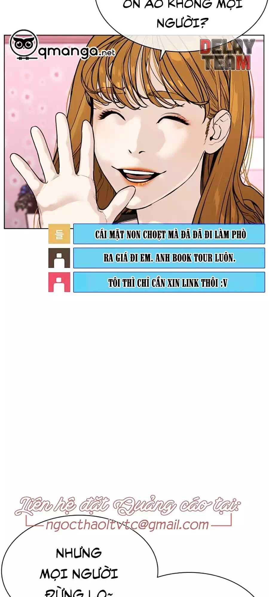 Chapter 45 - Image 3