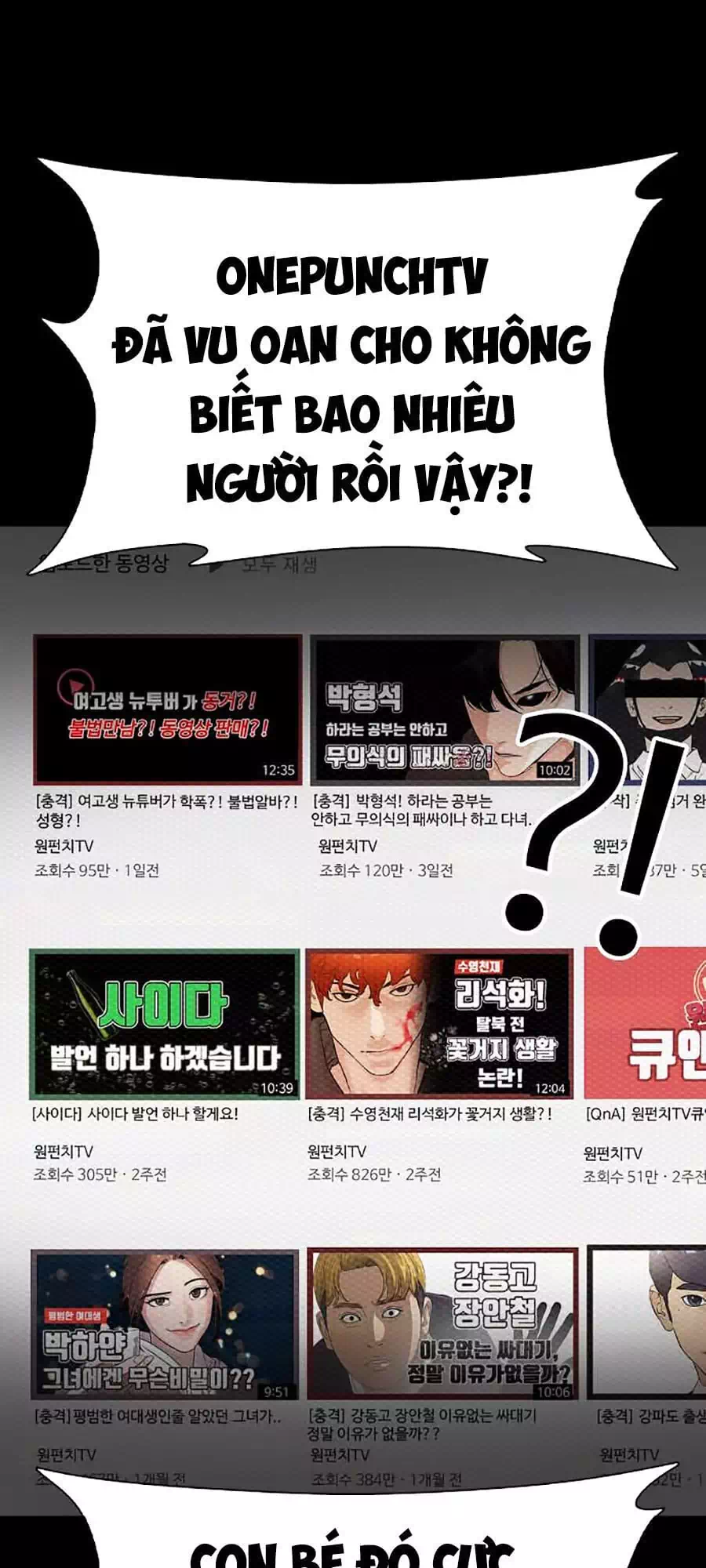 Chapter 46 - Image 73