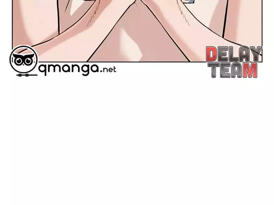 Chapter 47 - Image 31