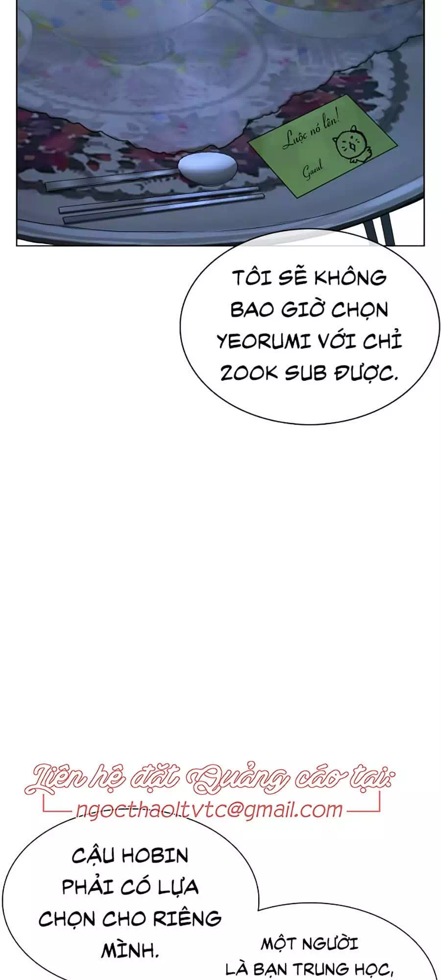 Chapter 47 - Image 84