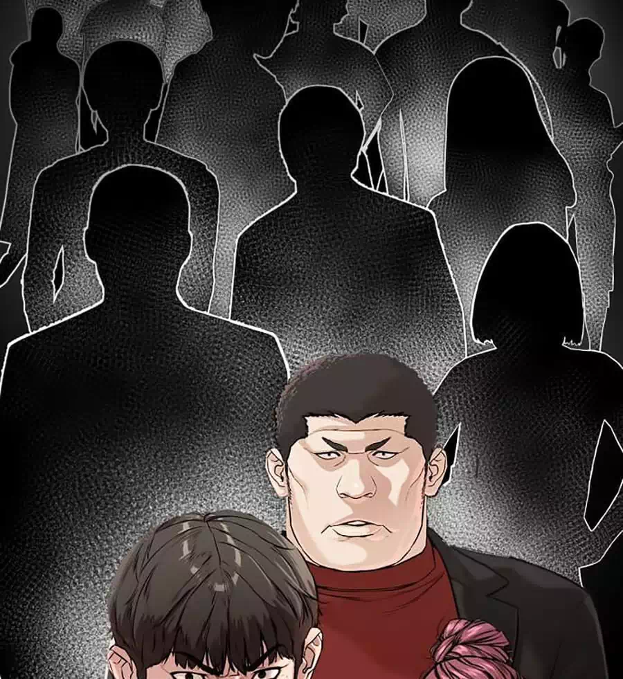 Chapter 48 - Image 2