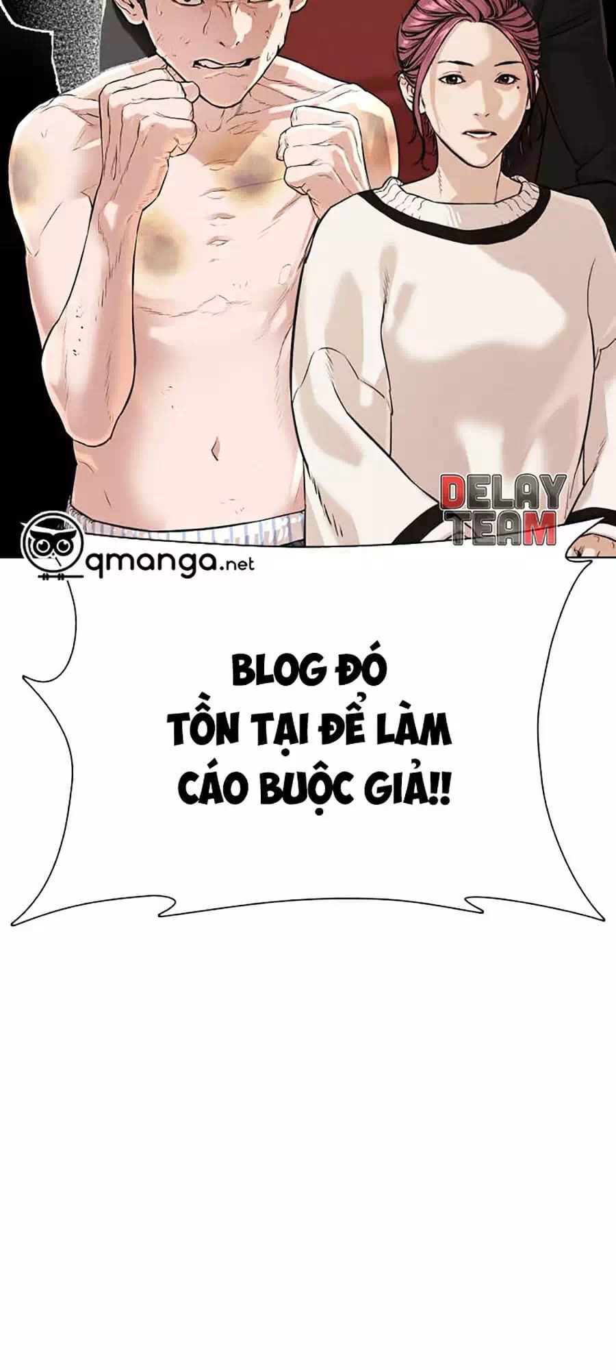 Chapter 48 - Image 3